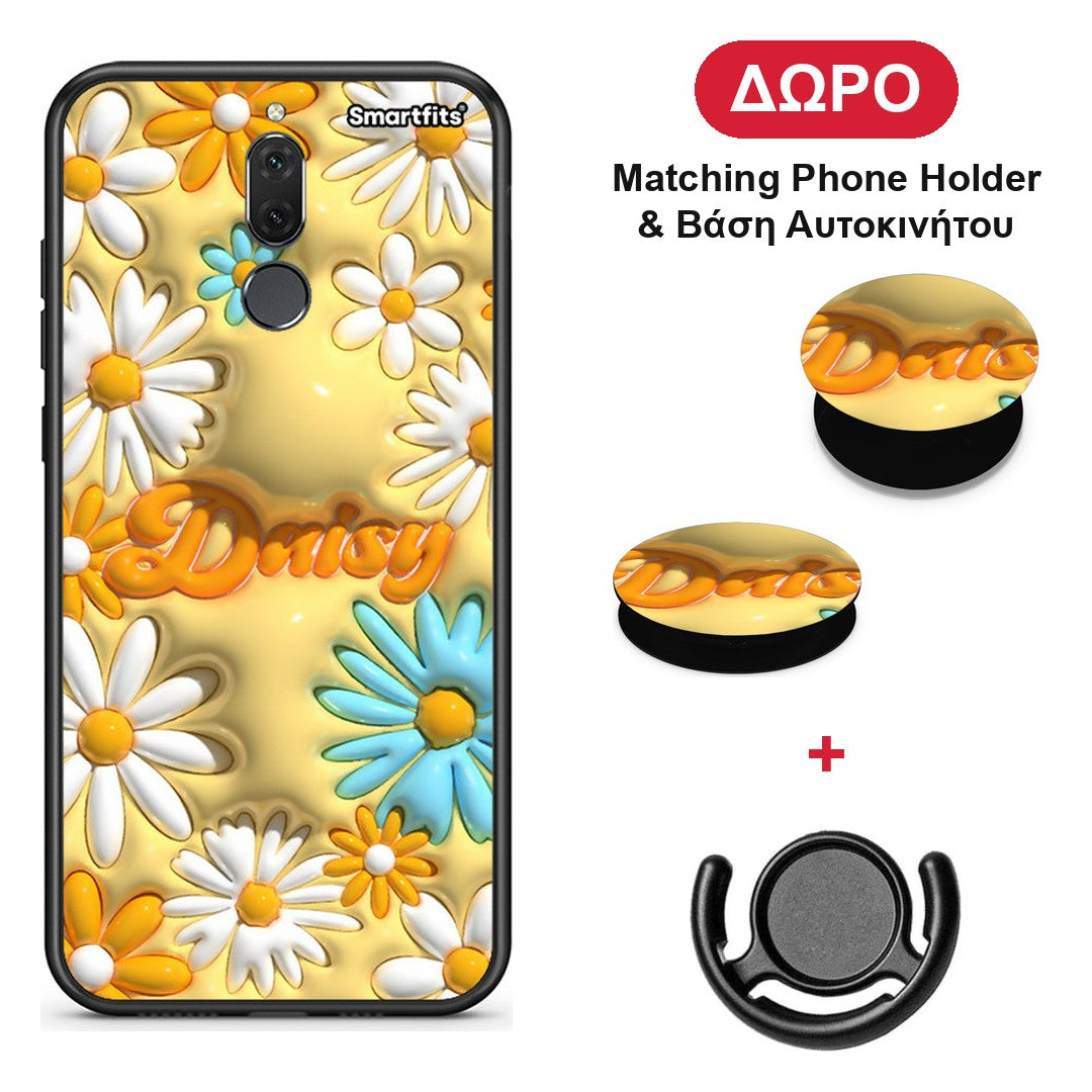 Bubble Daisies - Huawei Mate 10 Lite θήκη + Δώρο Phone Holder & Βάση Αυτοκινήτου