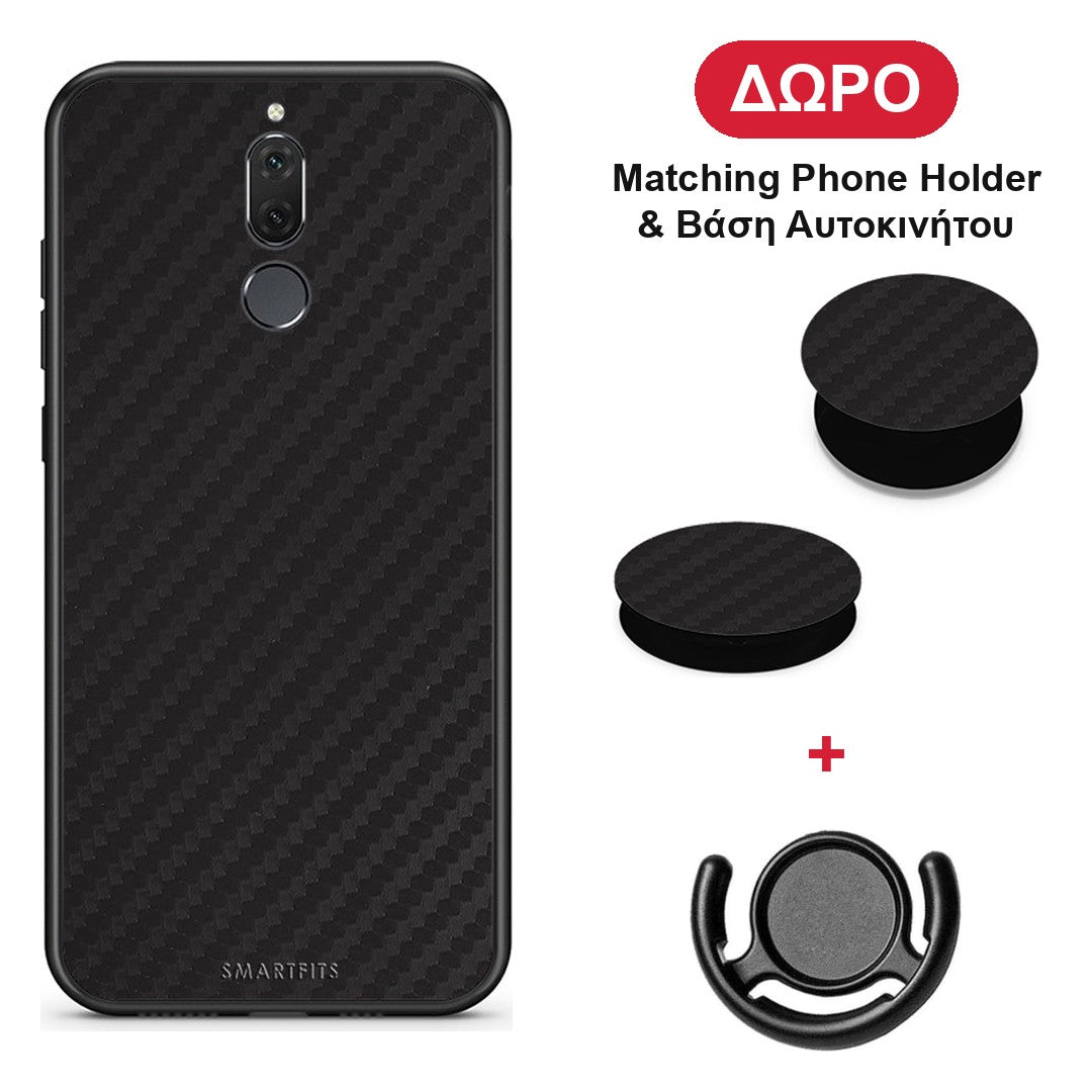 Carbon Black - Huawei Mate 10 Lite θήκη + Δώρο Phone Holder & Βάση Αυτοκινήτου
