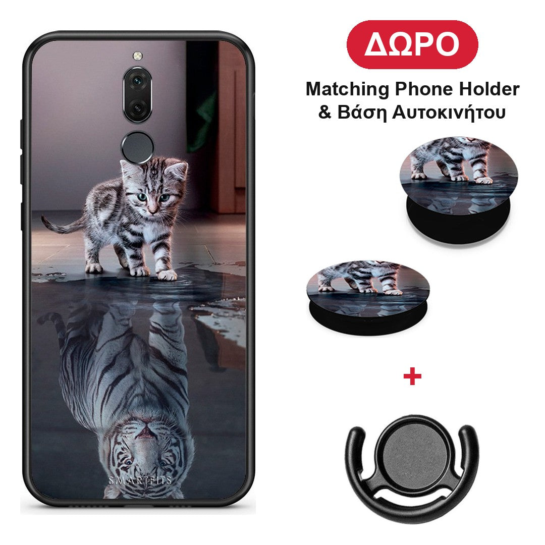 Cute Tiger - Huawei Mate 10 Lite θήκη + Δώρο Phone Holder & Βάση Αυτοκινήτου