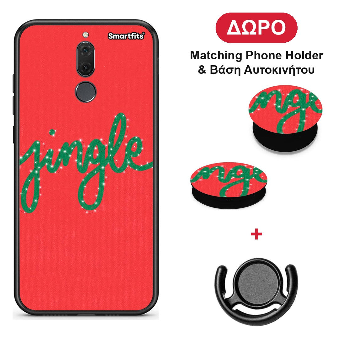 Jingle Xmas - Huawei Mate 10 Lite θήκη + Δώρο Phone Holder & Βάση Αυτοκινήτου