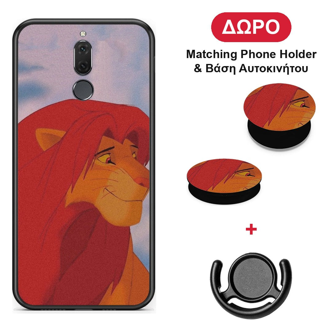 Lion Love 1 - Huawei Mate 10 Lite θήκη + Δώρο Phone Holder & Βάση Αυτοκινήτου