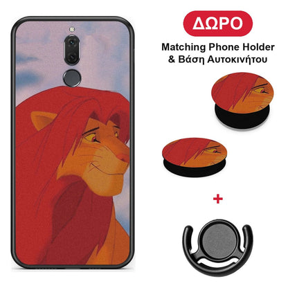 Lion Love 1 - Huawei Mate 10 Lite θήκη + Δώρο Phone Holder & Βάση Αυτοκινήτου