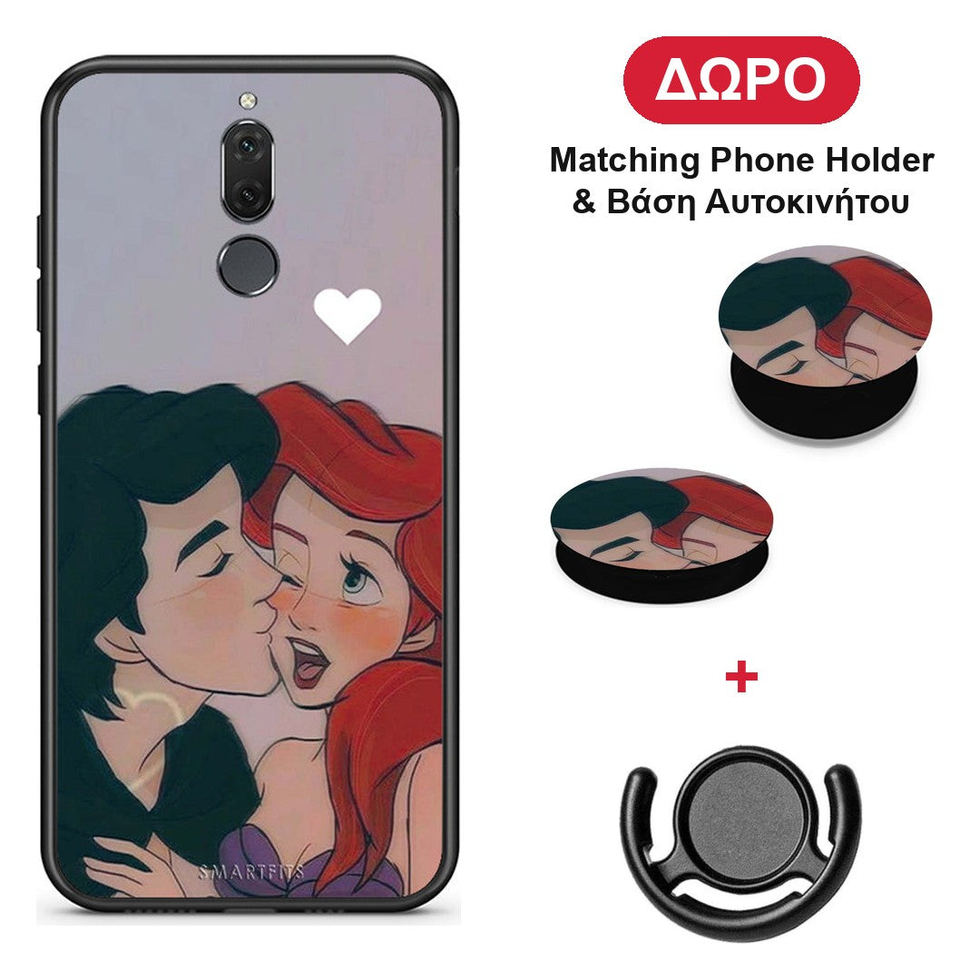 Mermaid Couple - Huawei Mate 10 Lite θήκη + Δώρο Phone Holder & Βάση Αυτοκινήτου
