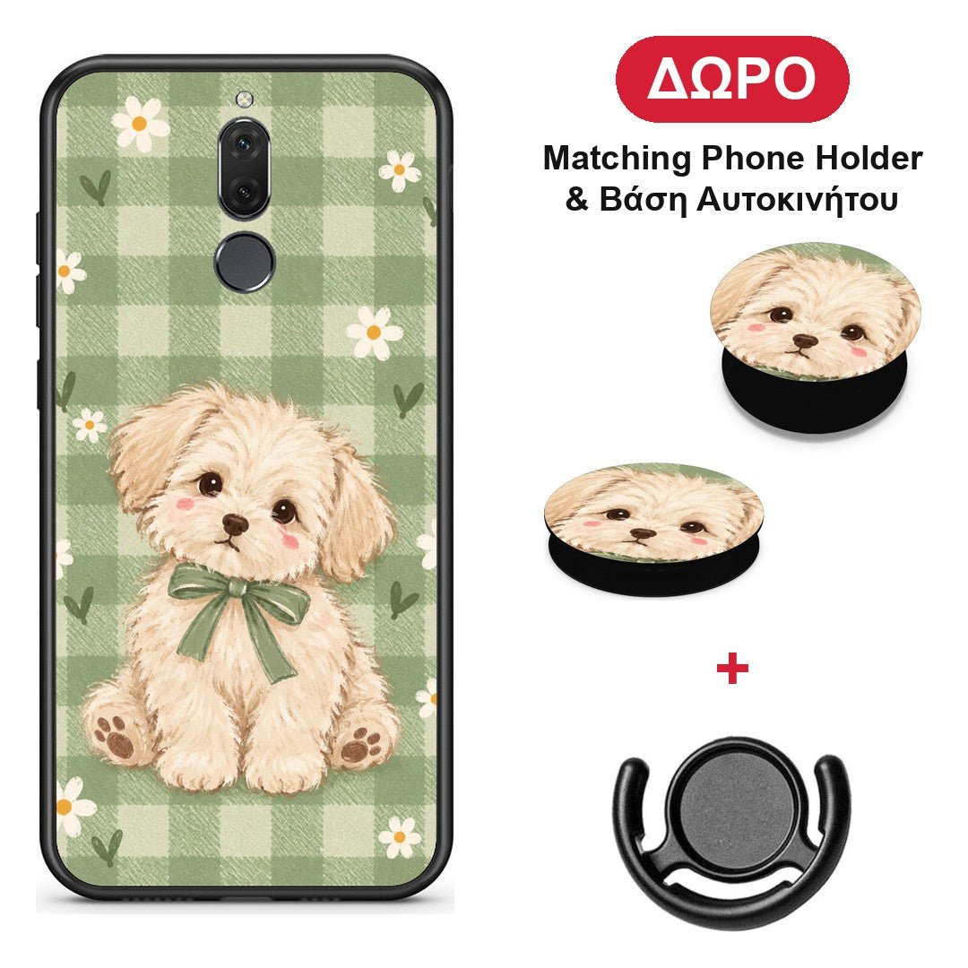 Puppy and Daisies on Sage Gingham - Huawei Mate 10 Lite θήκη + Δώρο Phone Holder & Βάση Αυτοκινήτου