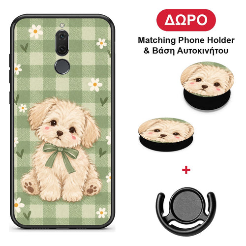 Puppy and Daisies on Sage Gingham - Huawei Mate 10 Lite θήκη + Δώρο Phone Holder & Βάση Αυτοκινήτου