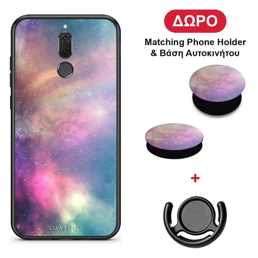 Galactic Rainbow - Huawei Mate 10 Lite θήκη + Δώρο Phone Holder & Βάση Αυτοκινήτου