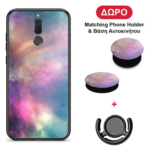 Galactic Rainbow - Huawei Mate 10 Lite θήκη + Δώρο Phone Holder & Βάση Αυτοκινήτου