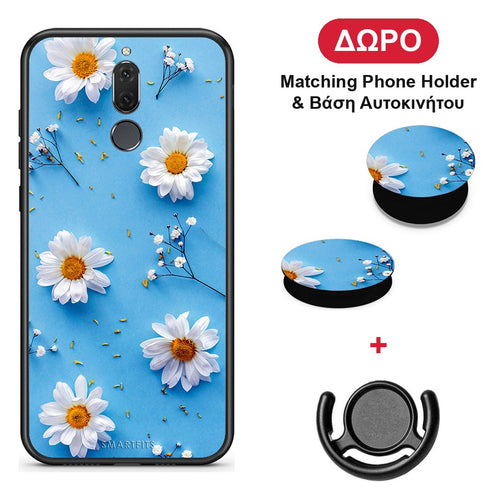 Real Daisies - Huawei Mate 10 Lite θήκη + Δώρο Phone Holder & Βάση Αυτοκινήτου