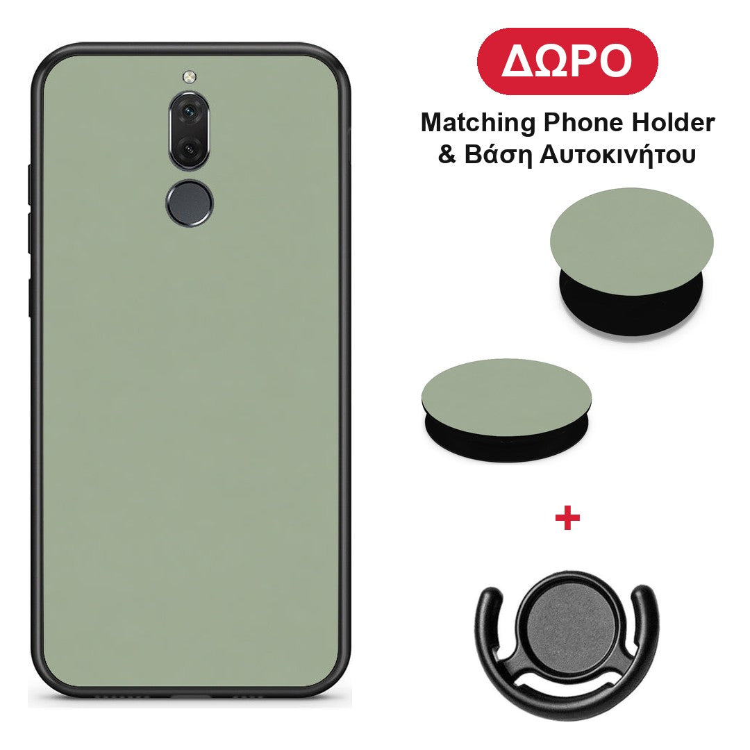 Sage Green - Huawei Mate 10 Lite θήκη + Δώρο Phone Holder & Βάση Αυτοκινήτου