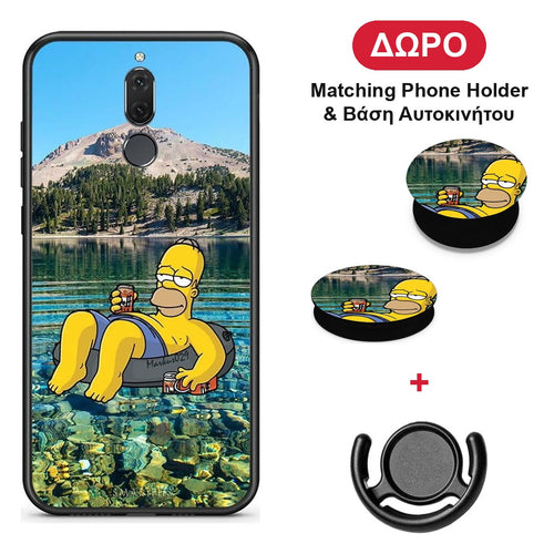 Summer Happiness - Huawei Mate 10 Lite θήκη + Δώρο Phone Holder & Βάση Αυτοκινήτου
