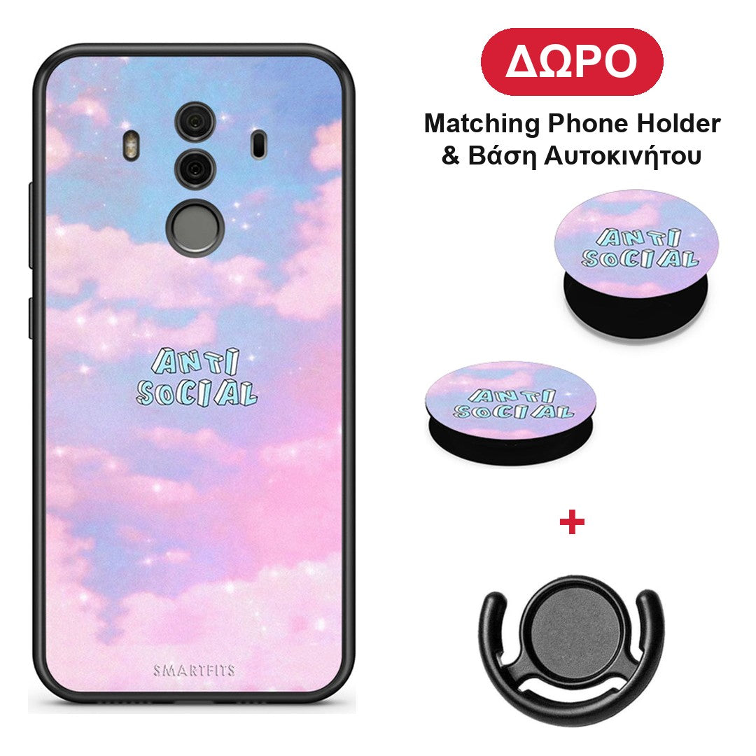 Anti Social - Huawei Mate 10 Pro θήκη + Δώρο Phone Holder & Βάση Αυτοκινήτου