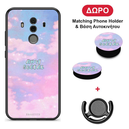 Anti Social - Huawei Mate 10 Pro θήκη + Δώρο Phone Holder & Βάση Αυτοκινήτου