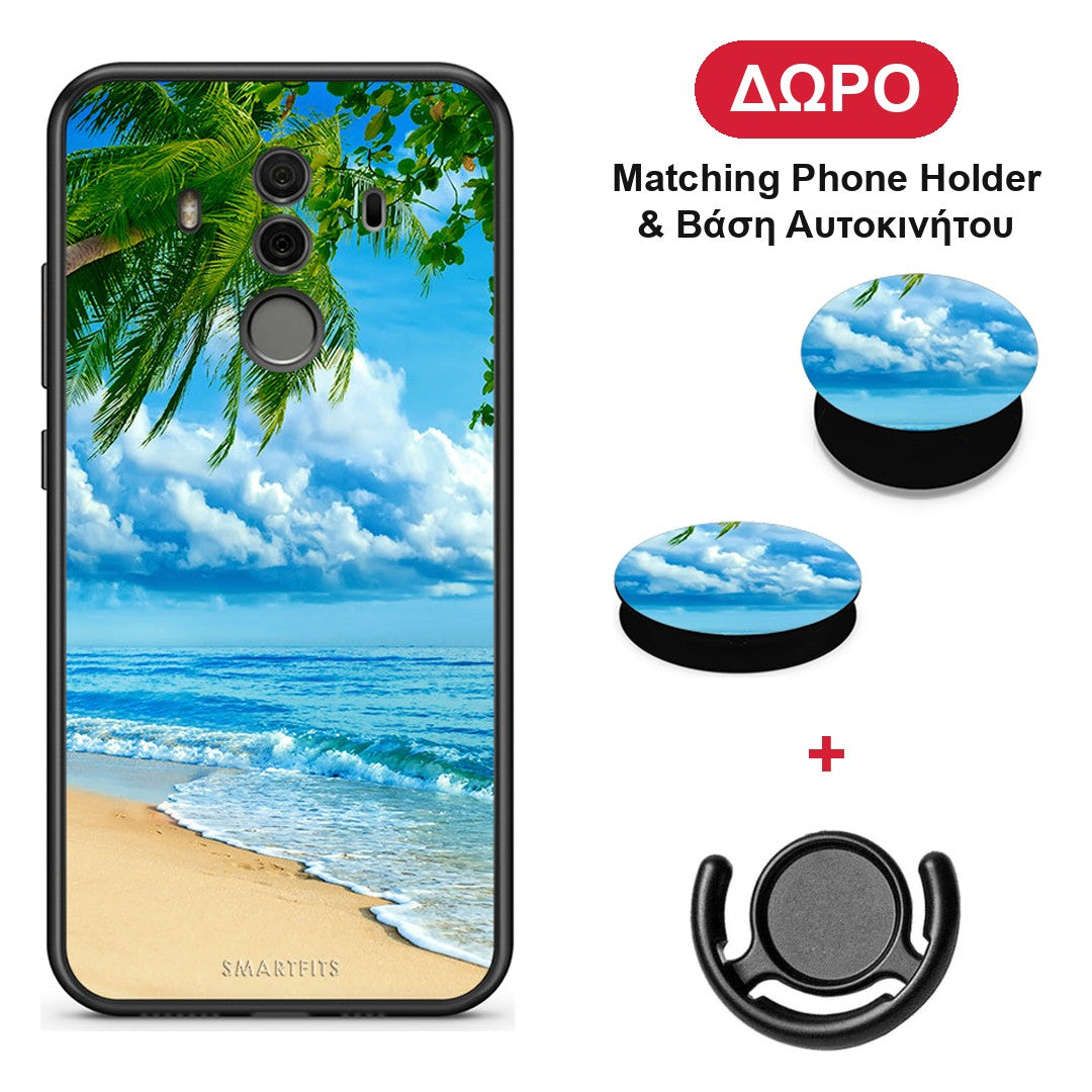 Beautiful Beach - Huawei Mate 10 Pro θήκη + Δώρο Phone Holder & Βάση Αυτοκινήτου