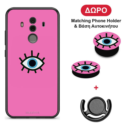 Blue Eye Pink - Huawei Mate 10 Pro θήκη + Δώρο Phone Holder & Βάση Αυτοκινήτου