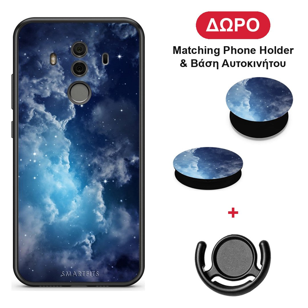 Galactic Blue Sky - Huawei Mate 10 Pro θήκη + Δώρο Phone Holder & Βάση Αυτοκινήτου
