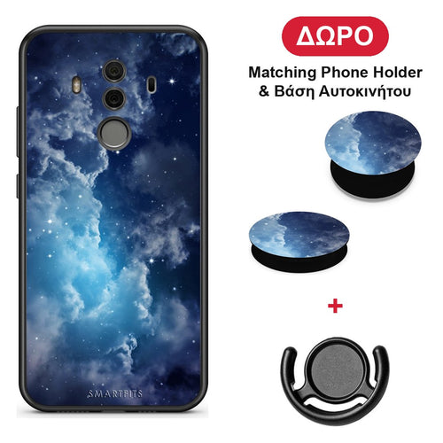 Galactic Blue Sky - Huawei Mate 10 Pro θήκη + Δώρο Phone Holder & Βάση Αυτοκινήτου