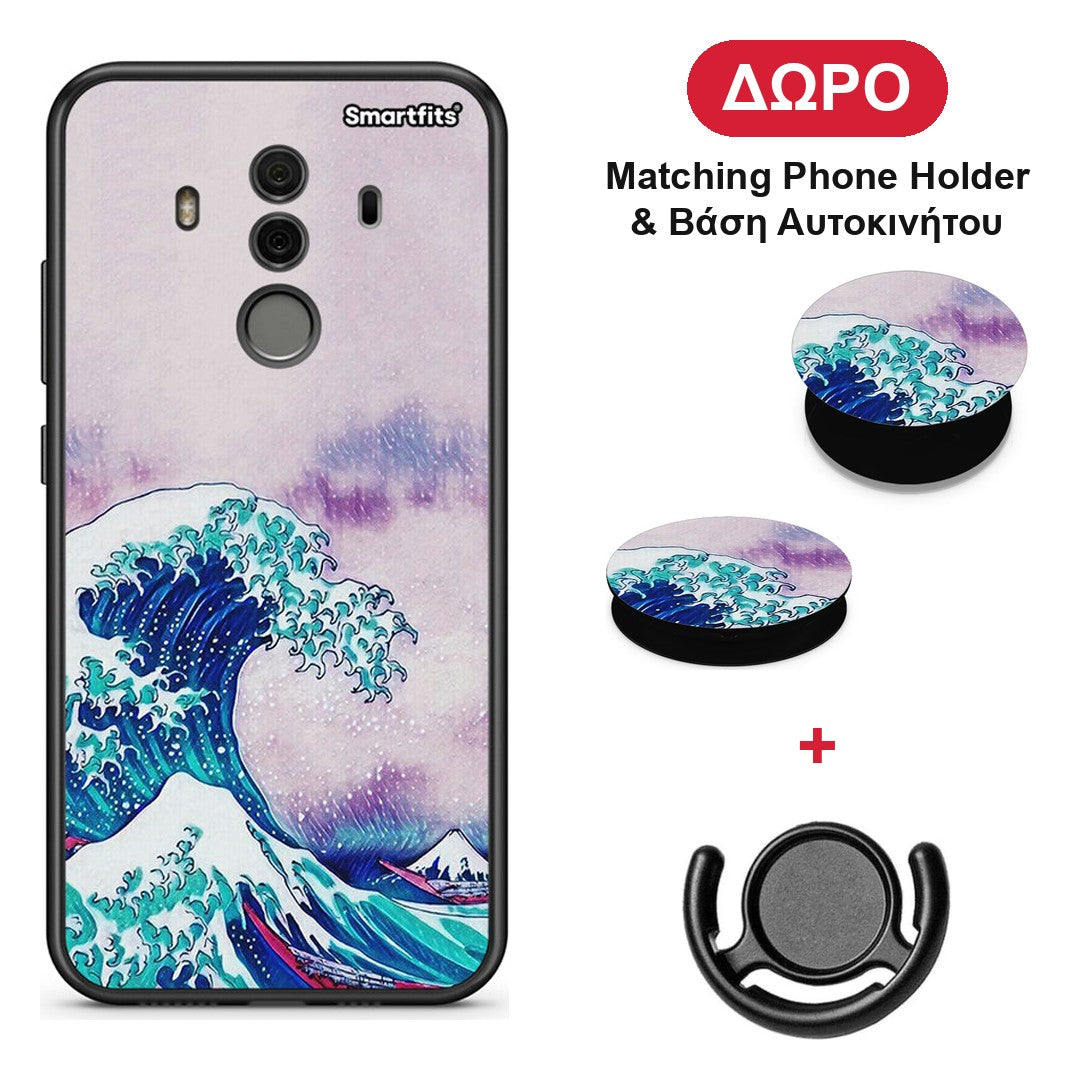 Blue Waves - Huawei Mate 10 Pro θήκη + Δώρο Phone Holder & Βάση Αυτοκινήτου