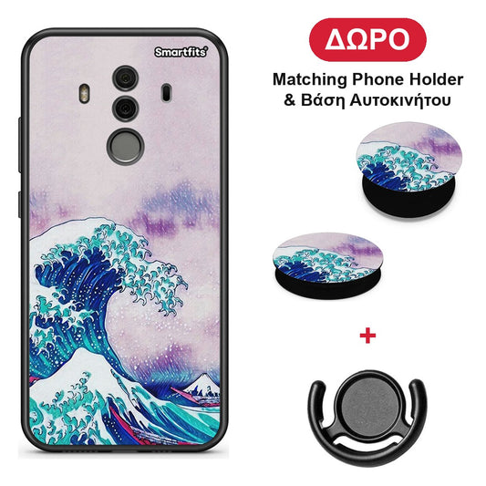 Blue Waves - Huawei Mate 10 Pro θήκη + Δώρο Phone Holder & Βάση Αυτοκινήτου