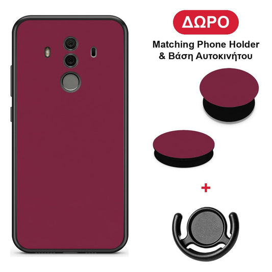 Burgundy - Huawei Mate 10 Pro θήκη + Δώρο Phone Holder & Βάση Αυτοκινήτου