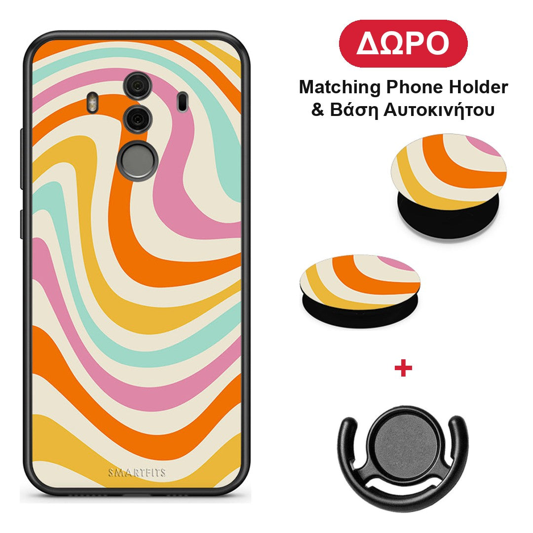 Colourful Waves - Huawei Mate 10 Pro θήκη + Δώρο Phone Holder & Βάση Αυτοκινήτου