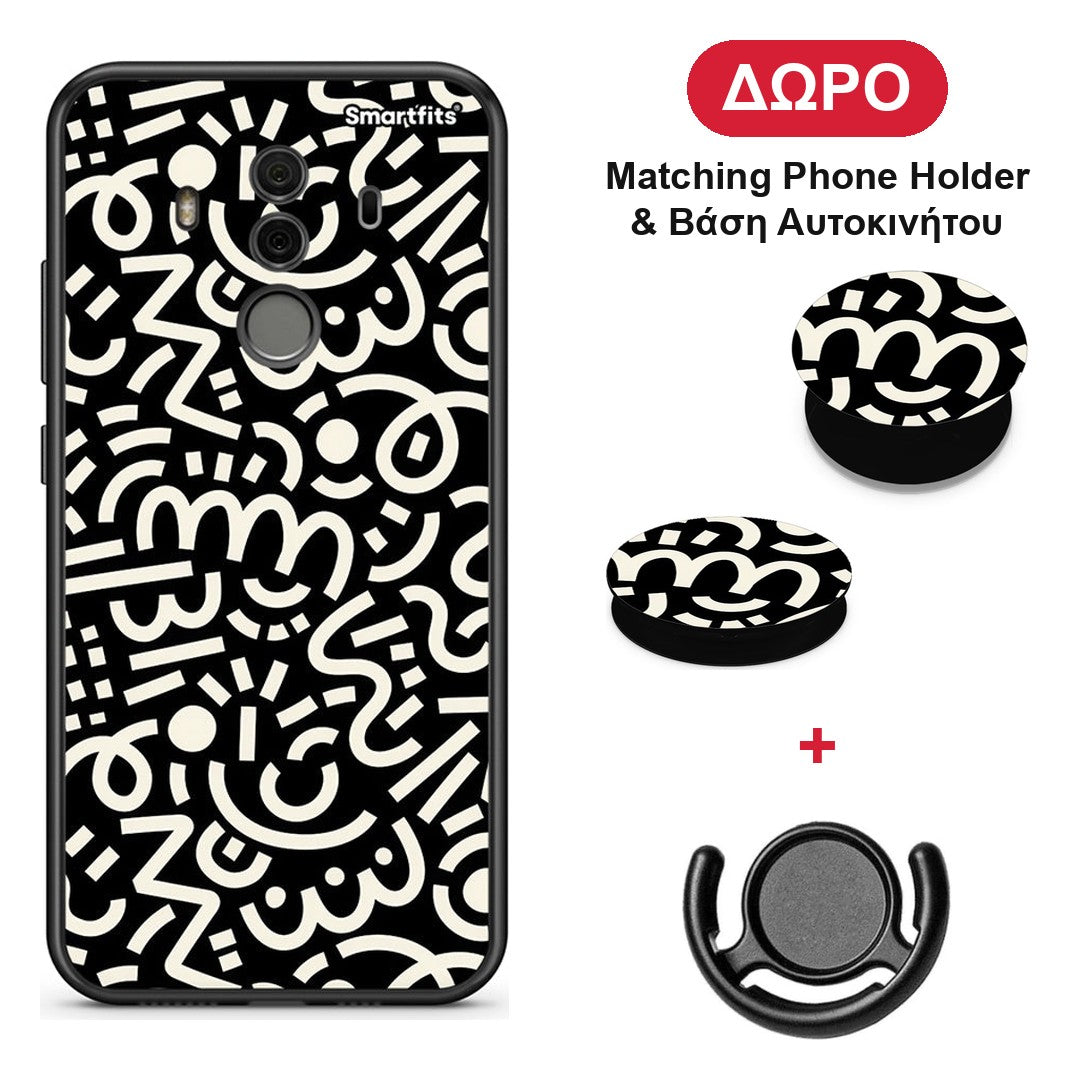 Doodle Art - Huawei Mate 10 Pro θήκη + Δώρο Phone Holder & Βάση Αυτοκινήτου