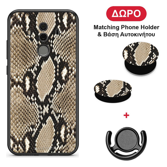 Animal Fashion Snake - Huawei Mate 10 Pro θήκη + Δώρο Phone Holder & Βάση Αυτοκινήτου