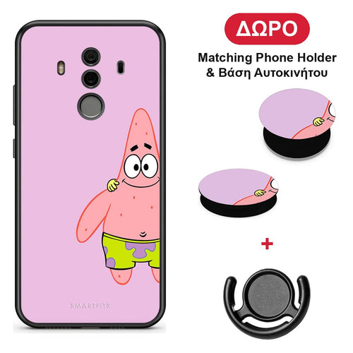 Friends Patrick - Huawei Mate 10 Pro θήκη + Δώρο Phone Holder & Βάση Αυτοκινήτου