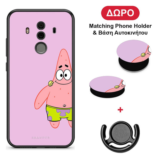 Friends Patrick - Huawei Mate 10 Pro θήκη + Δώρο Phone Holder & Βάση Αυτοκινήτου