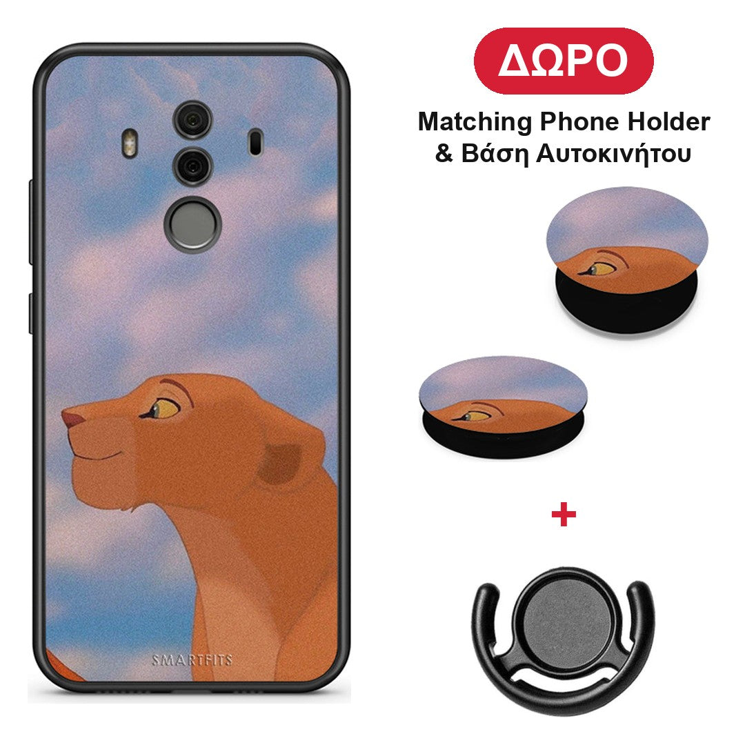 Lion Love 2 - Huawei Mate 10 Pro θήκη + Δώρο Phone Holder & Βάση Αυτοκινήτου