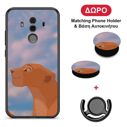 Lion Love 2 - Huawei Mate 10 Pro θήκη + Δώρο Phone Holder & Βάση Αυτοκινήτου