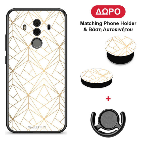 Geometric Luxury White - Huawei Mate 10 Pro θήκη + Δώρο Phone Holder & Βάση Αυτοκινήτου