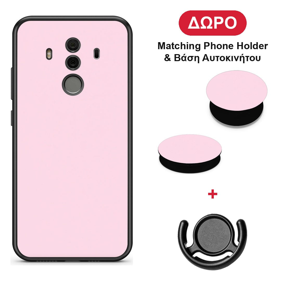 Pale Pink - Huawei Mate 10 Pro θήκη + Δώρο Phone Holder & Βάση Αυτοκινήτου