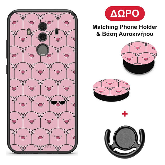 Pig Glasses - Huawei Mate 10 Pro θήκη + Δώρο Phone Holder & Βάση Αυτοκινήτου