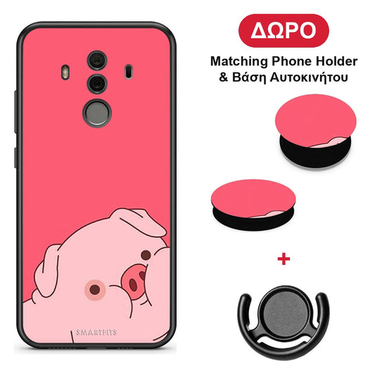 Pig Love 1 - Huawei Mate 10 Pro θήκη + Δώρο Phone Holder & Βάση Αυτοκινήτου