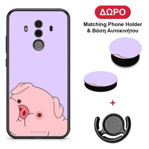 Pig Love 2 - Huawei Mate 10 Pro θήκη + Δώρο Phone Holder & Βάση Αυτοκινήτου