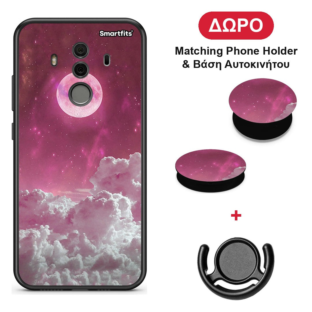 Pink Moon - Huawei Mate 10 Pro θήκη + Δώρο Phone Holder & Βάση Αυτοκινήτου