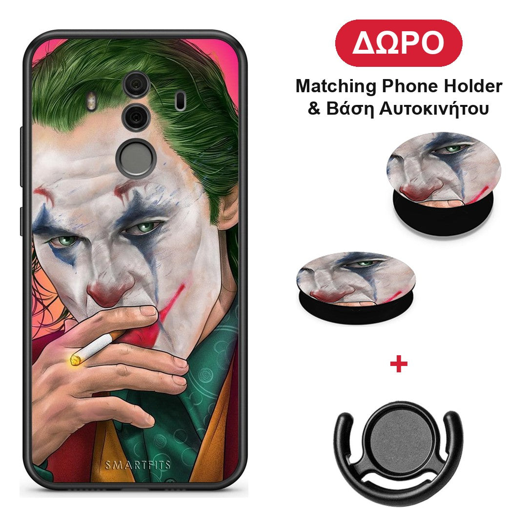 PopArt JokesOnU - Huawei Mate 10 Pro θήκη + Δώρο Phone Holder & Βάση Αυτοκινήτου