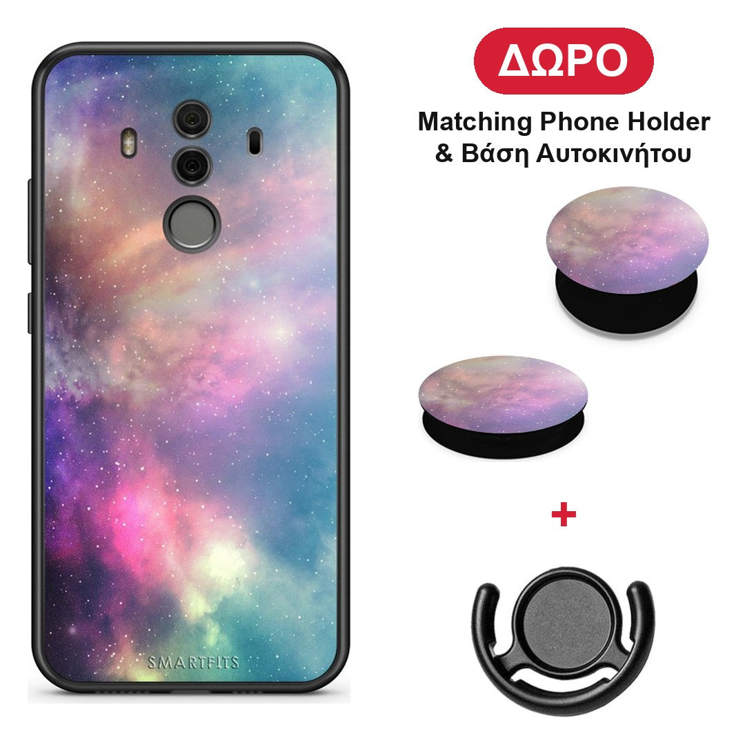 Galactic Rainbow - Huawei Mate 10 Pro θήκη + Δώρο Phone Holder & Βάση Αυτοκινήτου