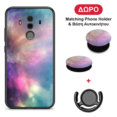 Galactic Rainbow - Huawei Mate 10 Pro θήκη + Δώρο Phone Holder & Βάση Αυτοκινήτου