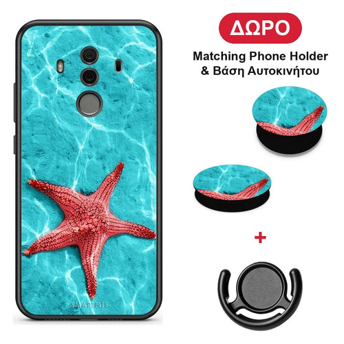 Red Starfish - Huawei Mate 10 Pro θήκη + Δώρο Phone Holder & Βάση Αυτοκινήτου