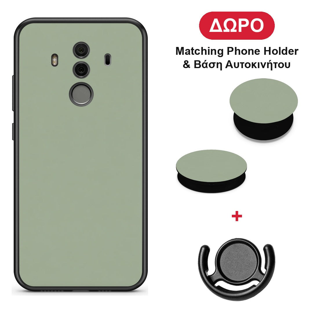 Sage Green - Huawei Mate 10 Pro θήκη + Δώρο Phone Holder & Βάση Αυτοκινήτου