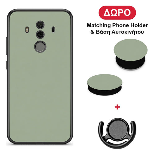 Sage Green - Huawei Mate 10 Pro θήκη + Δώρο Phone Holder & Βάση Αυτοκινήτου