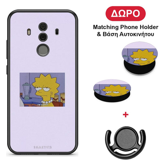 So Happy - Huawei Mate 10 Pro θήκη + Δώρο Phone Holder & Βάση Αυτοκινήτου