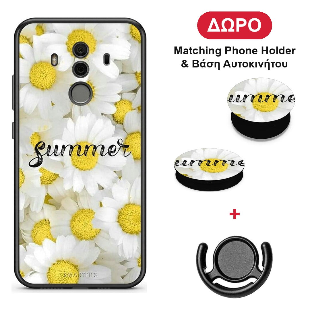 Summer Daisies - Huawei Mate 10 Pro θήκη + Δώρο Phone Holder & Βάση Αυτοκινήτου