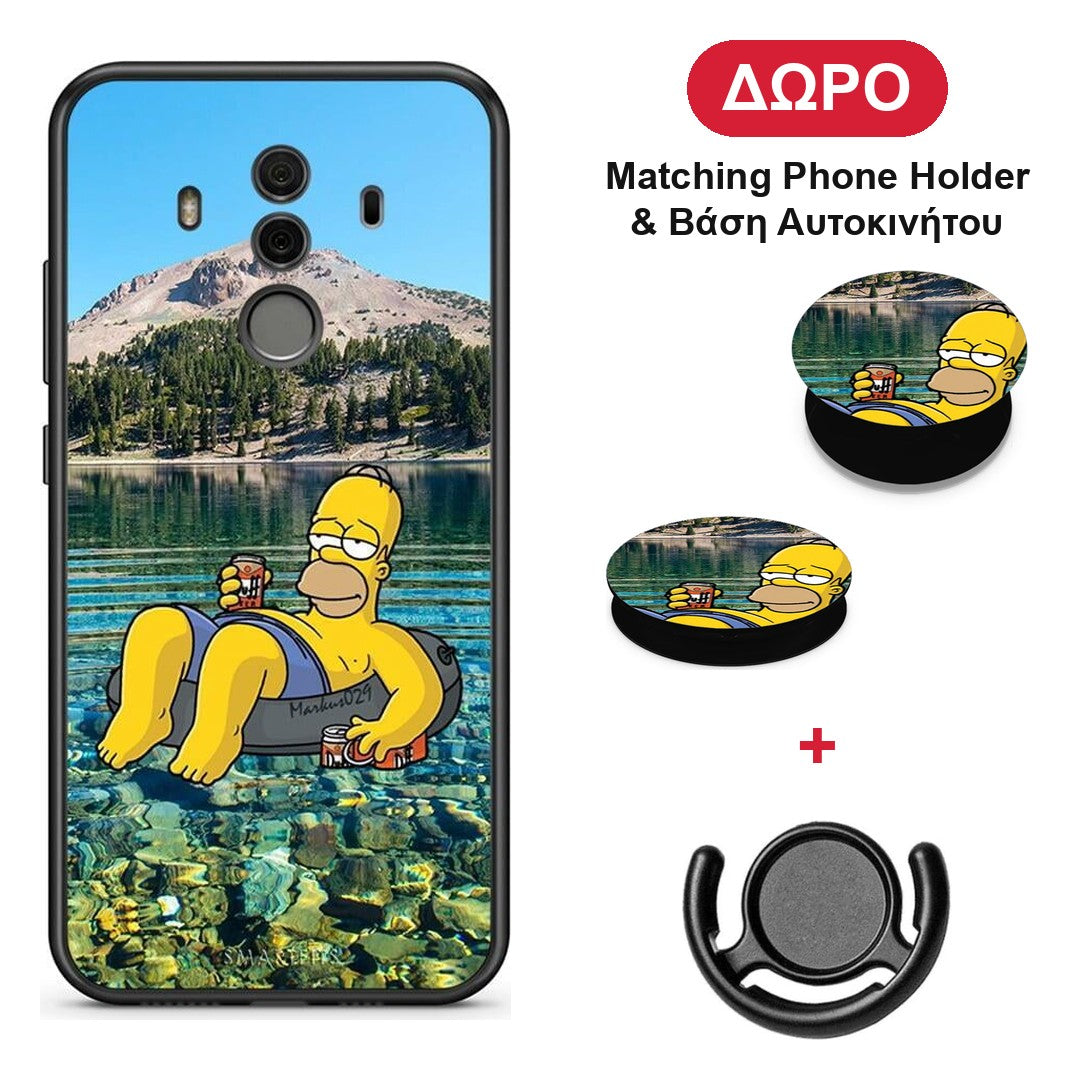 Summer Happiness - Huawei Mate 10 Pro θήκη + Δώρο Phone Holder & Βάση Αυτοκινήτου