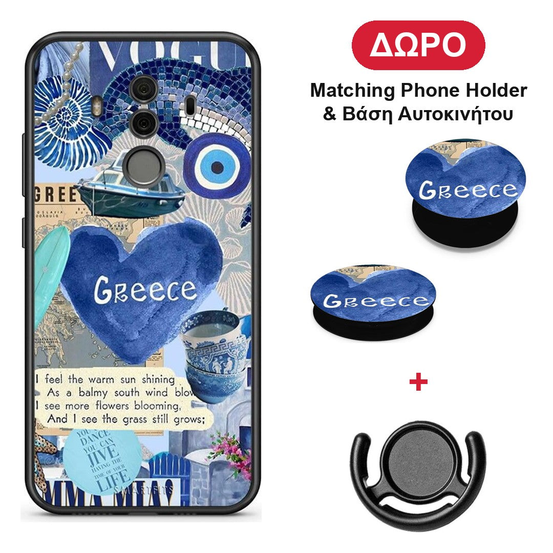 Summer In Greece - Huawei Mate 10 Pro θήκη + Δώρο Phone Holder & Βάση Αυτοκινήτου