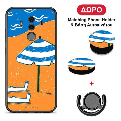 Summering - Huawei Mate 10 Pro θήκη + Δώρο Phone Holder & Βάση Αυτοκινήτου