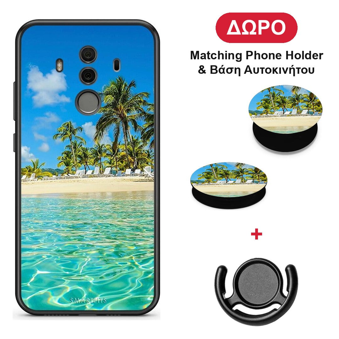 Tropical Vibes - Huawei Mate 10 Pro θήκη + Δώρο Phone Holder & Βάση Αυτοκινήτου
