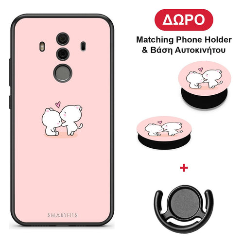 Valentine Love - Huawei Mate 10 Pro θήκη + Δώρο Phone Holder & Βάση Αυτοκινήτου