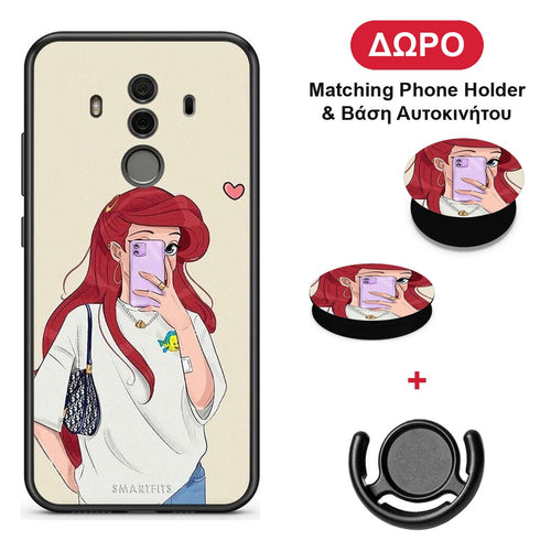 Walking Mermaid - Huawei Mate 10 Pro θήκη + Δώρο Phone Holder & Βάση Αυτοκινήτου